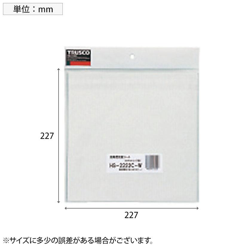 TRUSCO 高輝度反射シート カプセルレンズ型 白 縦227×横227mm | TRUSCO中山 | 02