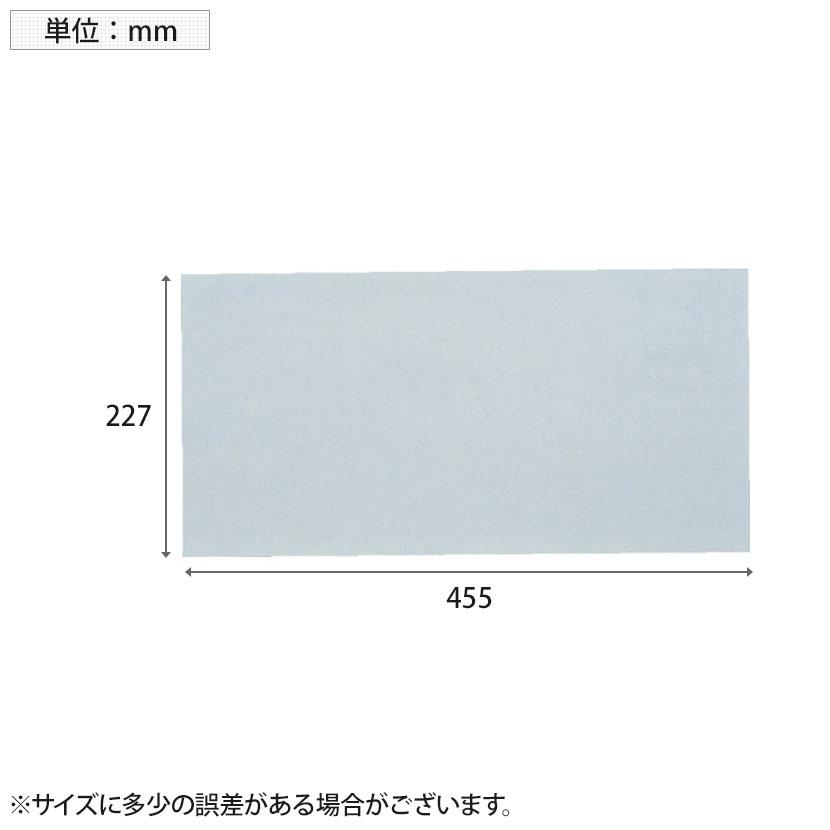 TRUSCO 普通反射シート 封入レンズ型 白 縦455×横227mm | TRUSCO中山 | 01