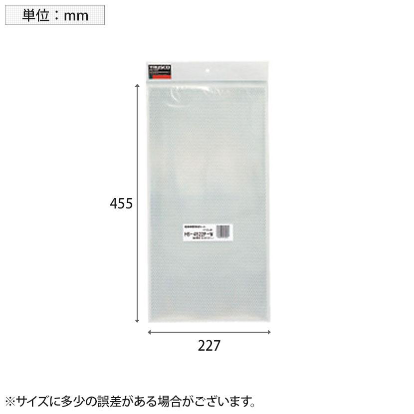 TRUSCO 超高輝度反射シート プリズム型 白 縦455×横227mm | TRUSCO中山 | 02