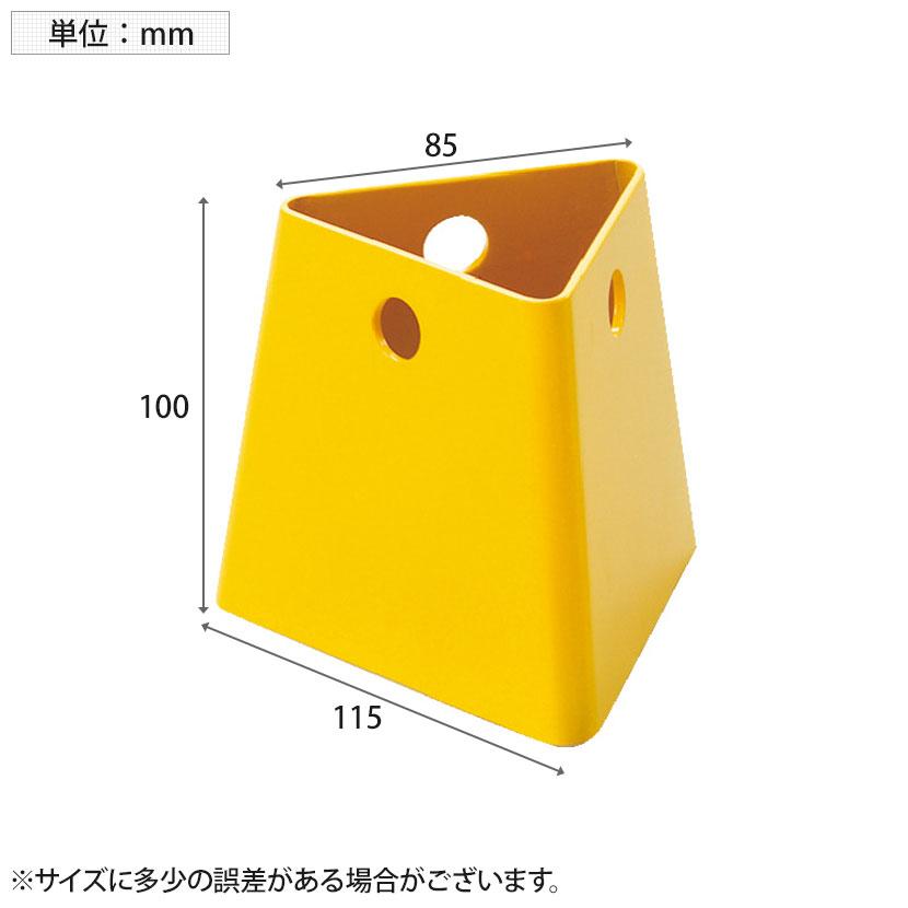 TRUSCO 識別トリオコーン 小 底辺115×上辺85×高さ100mm | TRUSCO中山 | 04
