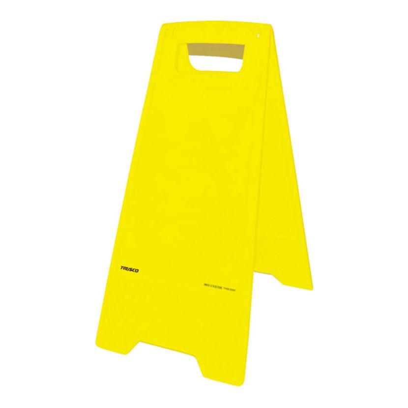 TRUSCO フロアスタンド 黄 無地 幅300×奥行420×高さ610mm | TRUSCO中山