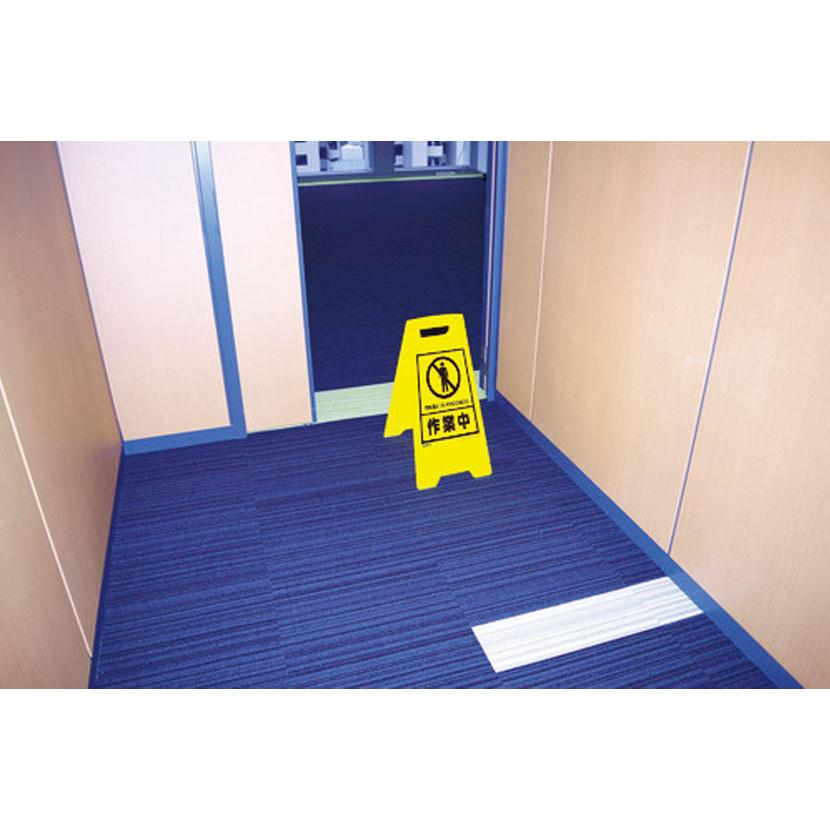 TRUSCO フロアスタンド 作業中 幅300×奥行420×高さ610mm | TRUSCO中山 | 01