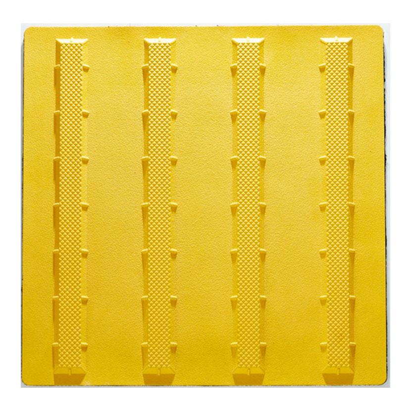 TRUSCO 点字パネル ラインタイプ 縦300×横300mm | TRUSCO中山