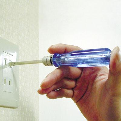 エンジニア マイキット KS20 | TRUSCO中山 | 02