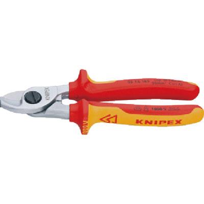 KNIPEX クニペックス 太陽光発電用工具セット 3点 9791-01 | TRUSCO中山 | 03