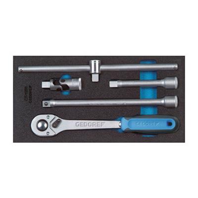 GEDORE ゲドレー ソケットレンチセット1/2 1500CT1-1993T 2309106 | TRUSCO中山