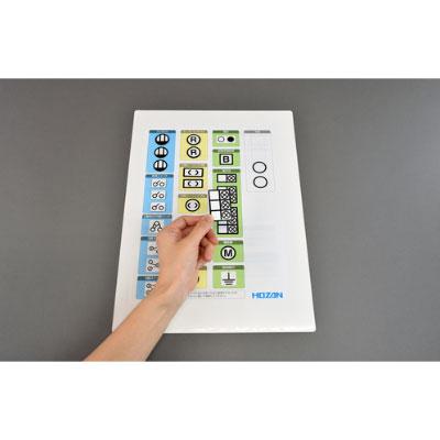 HOZAN 複線図練習キット DK210 |  | 01