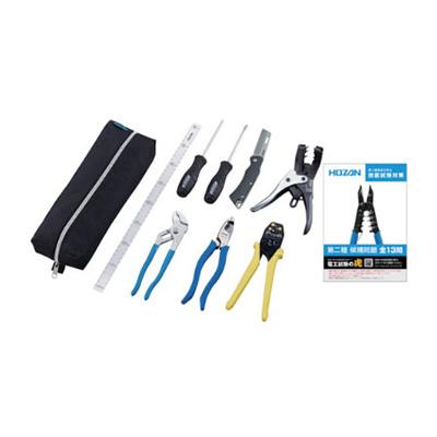 HOZAN 電気工事士技能試験 工具セット DK26 | TRUSCO中山