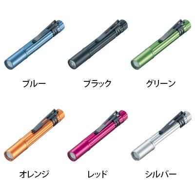 TRUSCO アルミLEDライト 1球 10ルーメン ペンタイプ TAL-21AN-B | TRUSCO中山 | 01