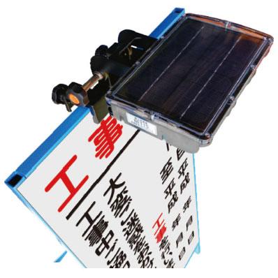 キタムラ カンバンライト KLG007 | TRUSCO中山 | 02