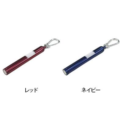 KONTEC コンテック ハナレテパットライトW | TRUSCO中山 | 01