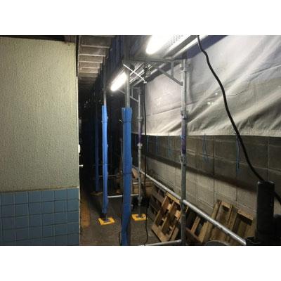 ハタヤ LEDレンカライトS LSS5N | TRUSCO中山 | 03