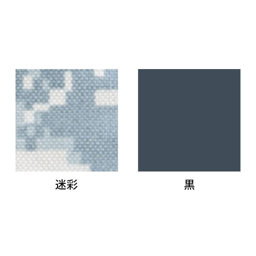 オプション MAGLITE マグライト ナイロンフルフラップホルスター | TRUSCO中山 | 01