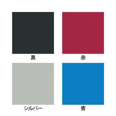 MAGLITE マグライト LED フラッシュライト ミニMAGLITE(単4電池2本用) | TRUSCO中山 | 01