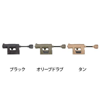 PRINCETON プリンストン CHARGE RGI CRGI_1