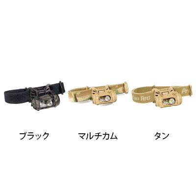 PRINCETON プリンストン LEDヘッドライト REMIXPRO MPLS RGI RMX300PRONODRGI | TRUSCO中山 | 01