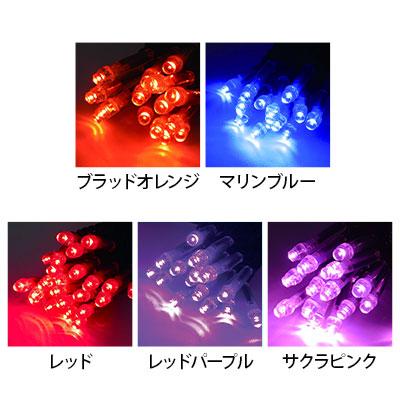 トライト LEDイルミネーション 拡散型 | TRUSCO中山 | 01