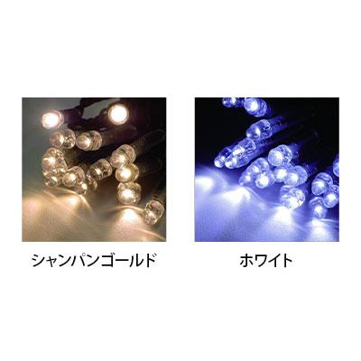 トライト LEDイルミネーション 砲弾型 | TRUSCO中山 | 01