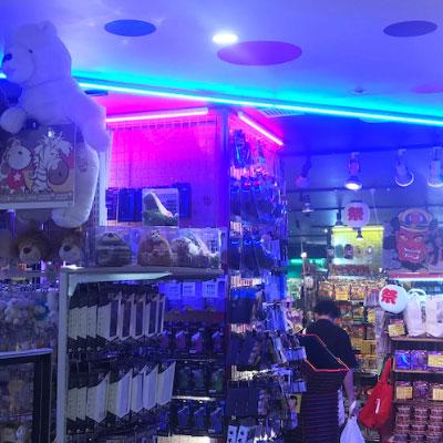 トライト LEDシームレス照明 長さ1200mm 青色 TLSML1200NABF | TRUSCO中山 | 03