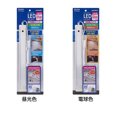 ELPA エルパ LED多目的灯 300mm | TRUSCO中山 | 01