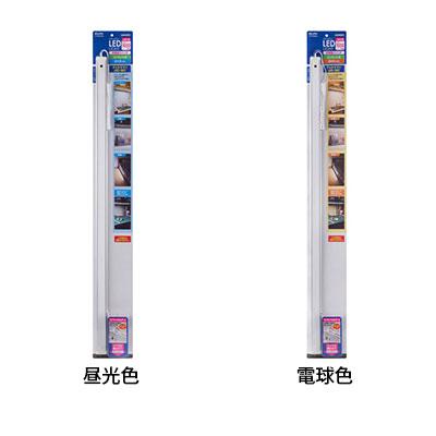 ELPA エルパ LED多目的灯 900mm | TRUSCO中山 | 01