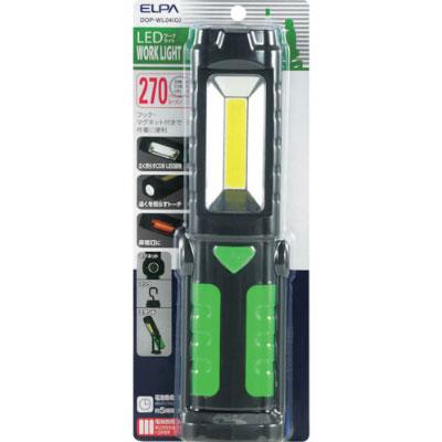 ELPA エルパ LEDワークライト DOPWL04G | TRUSCO中山 | 01