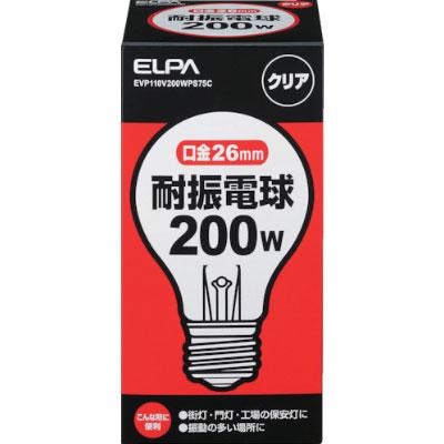 ELPA エルパ 耐振球200W EVP110V200WPS75C | TRUSCO中山 | 01