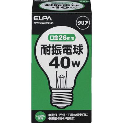 ELPA エルパ 耐振球40W EVP110V40WA55C | TRUSCO中山 | 01
