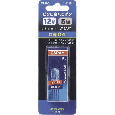 ELPA エルパ ピン口金ハロゲンJ12V10WAXS G1171H | TRUSCO中山 | 01