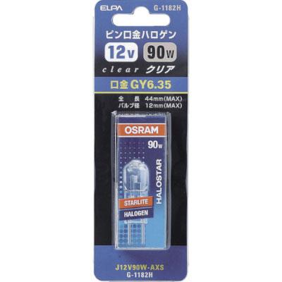 ELPA エルパ ピン口金ハロゲンJ12V90WAXS G1182H | TRUSCO中山 | 01