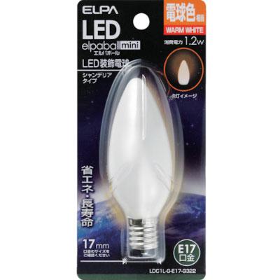 ELPA エルパ LED電球シャンデリアE17 LDC1LGE17 | TRUSCO中山 | 02