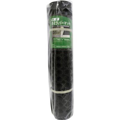 アサヒペン 薄型有孔ラバーマット 幅600×長さ900mm URM-6090 | TRUSCO中山 | 01