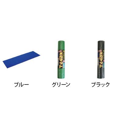 カーボーイ メガマット 疲労軽減 すべり止め 幅0.6×長さ1.8m | TRUSCO中山 | 01