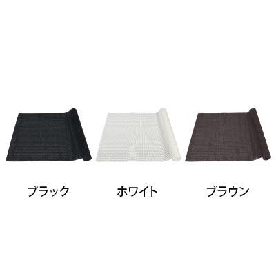 カーボーイ NEW止まるんですB-45 すべり止め 敷くだけ簡単 幅450×長さ1250mm | TRUSCO中山 | 01