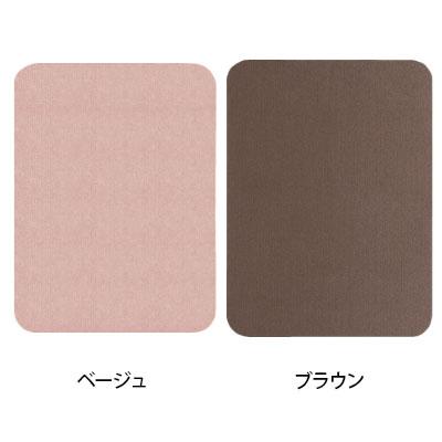 サンコー デスク足元マット 幅900×長さ1200mm | TRUSCO中山 | 01