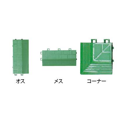 オプション ジポン 人工芝S用パーツ 独自のジョイント構造 |  | 01