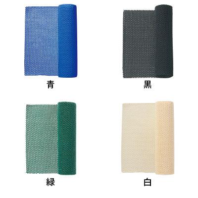 TRUSCO ノンスリップマット 抗菌・防カビ加工済み 幅900mm×長さ10m | TRUSCO中山 | 01