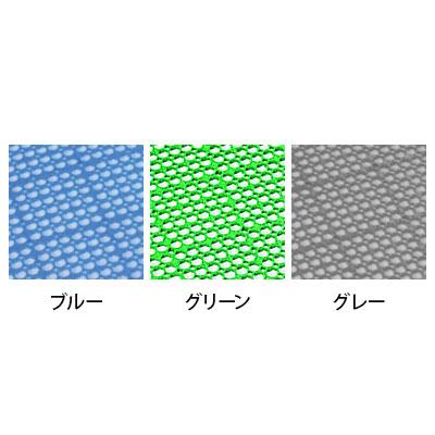 ミヅシマ エイトチェッカーDX 水はけ良好 幅150×長さ150mm | TRUSCO中山 | 01