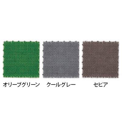 ワタナベ 人工芝 シバックス 幅300×長さ300mm |  | 01