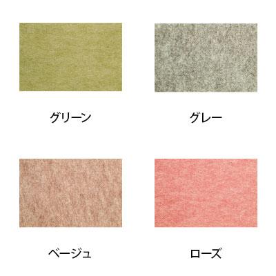 ワタナベ エコパンチカーペット 幅0.91×長さ20m | TRUSCO中山 | 01