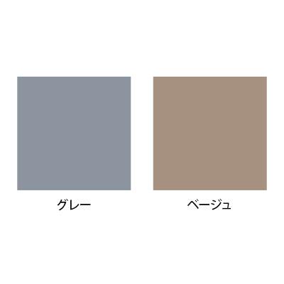 ワタナベ ループパンチ カーペット 簡単施工 LP-305 幅0.91×長さ20m | TRUSCO中山 | 01