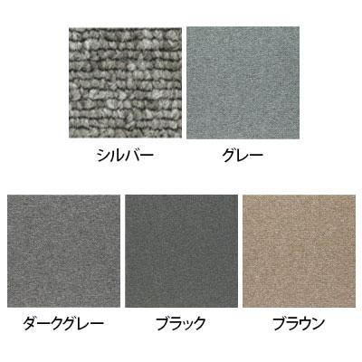 ワタナベ タイルカーペット 耐薬品・防汚性 速乾 幅500×長さ500mm 厚さ6mm | TRUSCO中山 | 01