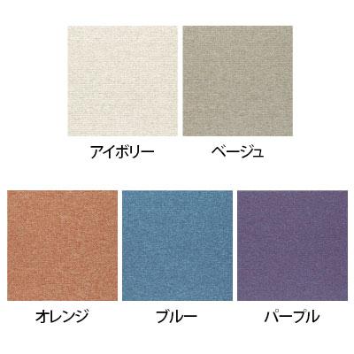 ワタナベ タイルカーペット 耐薬品・防汚性 速乾 幅500×長さ500mm 厚さ6mm | TRUSCO中山 | 02