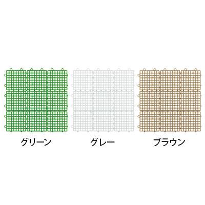 ワタナベ タイル システムスクエアー 水はけ抜群 ポリエチレン製 幅300×長さ300mm | TRUSCO中山 | 01