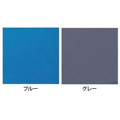コンドル クッションマット ケアソフト クッションキング #15 幅910×長さ1520mm | TRUSCO中山 | 01