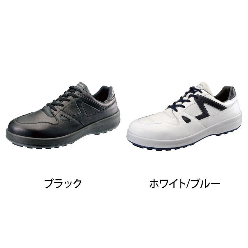 シモン 安全靴 短靴 8611黒 作業靴 日本製 JIS規格品 |  | 01