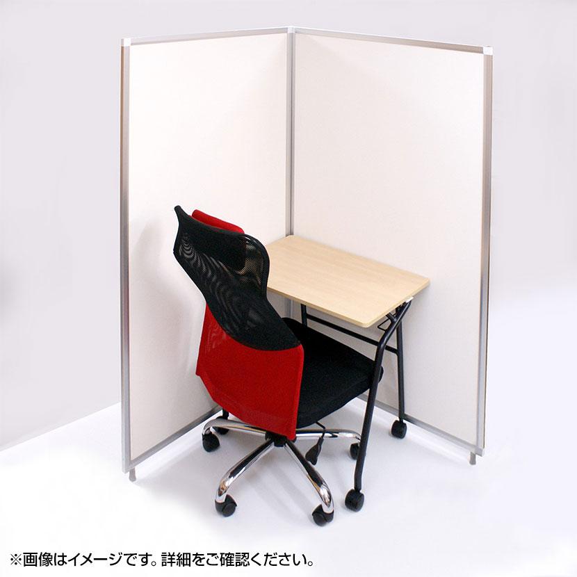 FCパネル 抗アレルギー 3連セット 幅900×高さ1700mm 抗菌 パーテーション 自立式 衝立 ついたて 間仕切り オフィスの画像