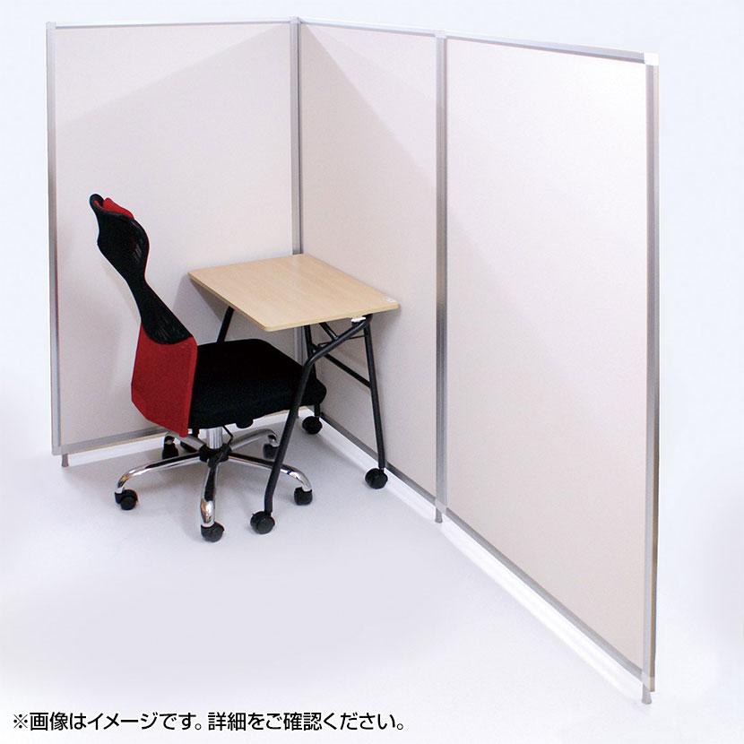 FCパネル 抗アレルギー 3連セット 幅900×高さ1700mm 抗菌 パーテーション 自立式 衝立 ついたて 間仕切り オフィスの画像