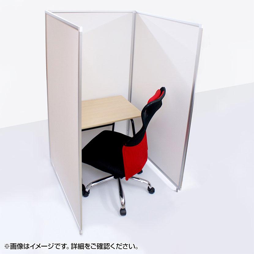 FCパネル 抗アレルギー 3連セット 幅900×高さ1700mm 抗菌 パーテーション 自立式 衝立 ついたて 間仕切り オフィスの画像