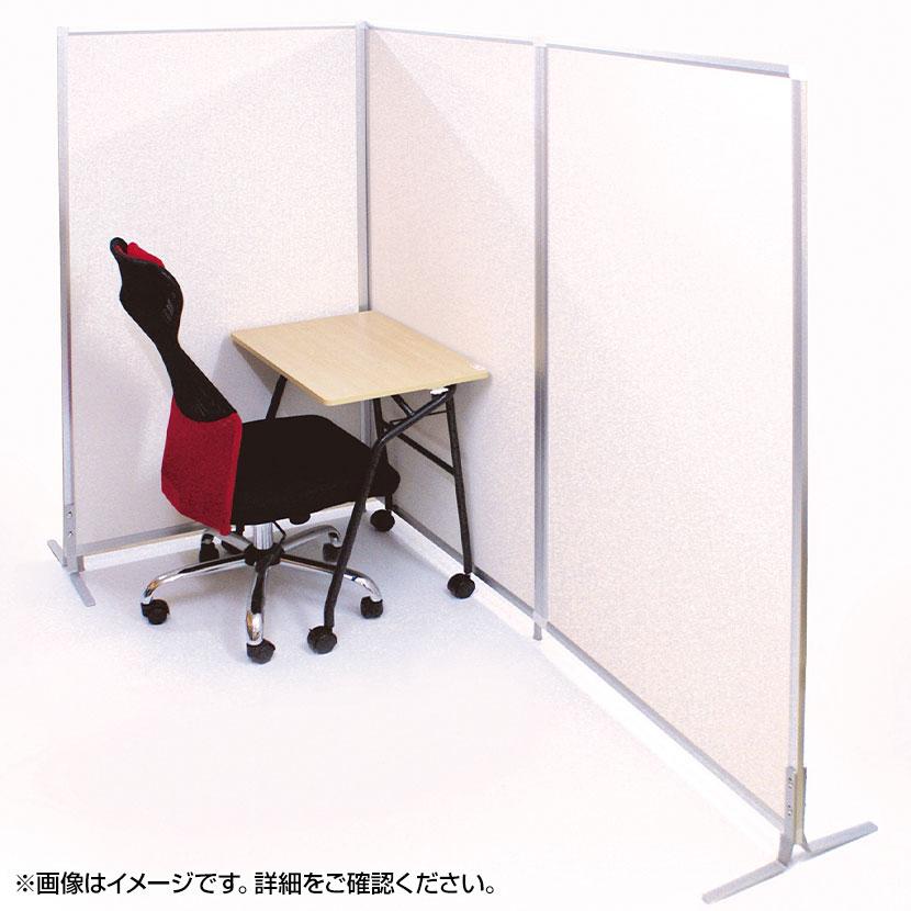 FCパネル 抗ウィルス 3連セット 幅900×高さ1700mm 抗菌 パーテーション 自立式 衝立 ついたて 間仕切り オフィスの画像